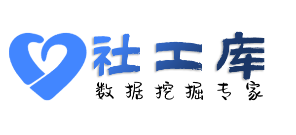 快速查询QQ信息并qq好友实名信息提取